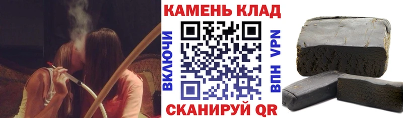 Купить наркотики сайты Славянск-на-Кубани КОКАИН  mega маркетплейс  МЕТАМФЕТАМИН  ГАШИШ  A PVP  Амфетамин  Мефедрон 
