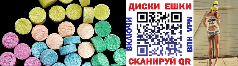 МЕГА ссылки  дарк нет состав  Ecstasy 280 MDMA  Славянск-на-Кубани 