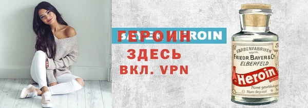 mdma Верхний Тагил