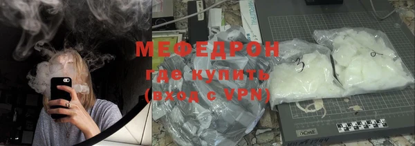 ALPHA PVP Верея