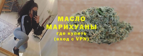 ALPHA PVP Верея