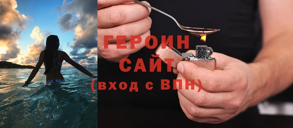 мефедрон Верхнеуральск