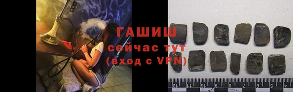 стаф Семёнов