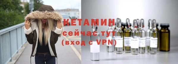 мефедрон Верхнеуральск