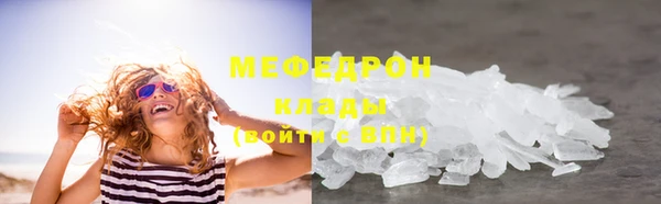 ALPHA PVP Верея