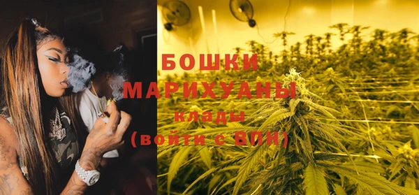 мефедрон мука Семикаракорск