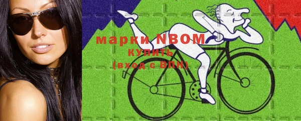 мефедрон Верхнеуральск