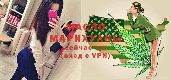 ALPHA PVP Верея