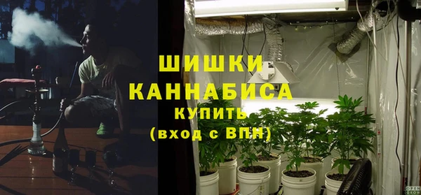 mdma Верхний Тагил
