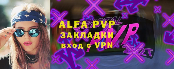 мефедрон Верхнеуральск
