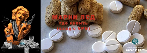 мефедрон Верхнеуральск