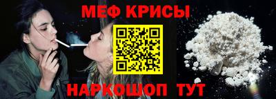 экстази Славгород