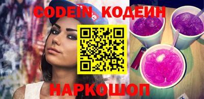 экстази Славгород