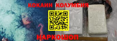 а пвп мука Славянск-на-Кубани
