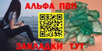 экстази Славгород