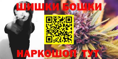 экстази Славгород