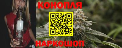 а пвп мука Славянск-на-Кубани
