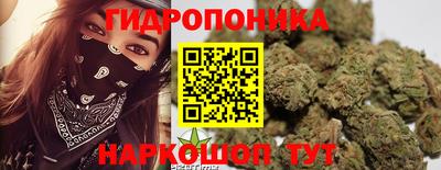 а пвп мука Славянск-на-Кубани