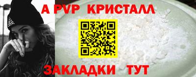 экстази Славгород