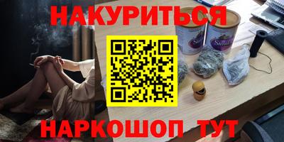а пвп мука Славянск-на-Кубани