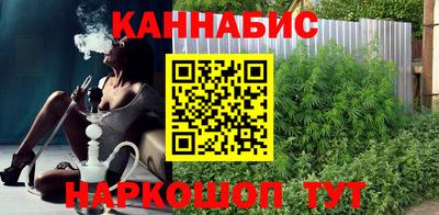 а пвп мука Славянск-на-Кубани