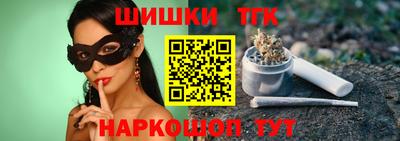 мефедрон мука Свободный