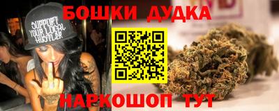 экстази Славгород