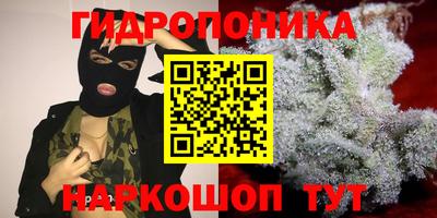 а пвп мука Славянск-на-Кубани