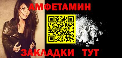 а пвп мука Славянск-на-Кубани