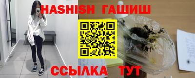 экстази Славгород